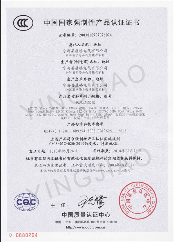 CCC (2).jpg