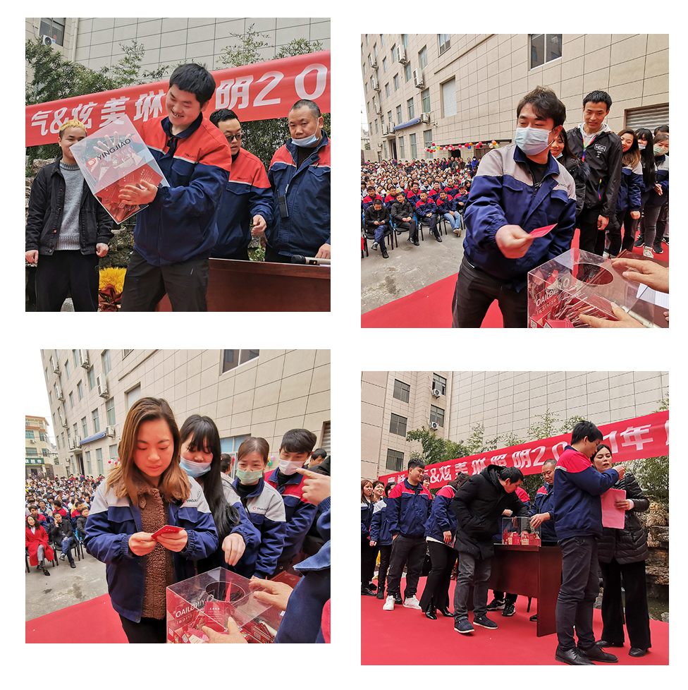 年终5.png