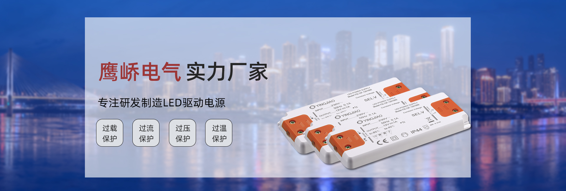 请输入标题...